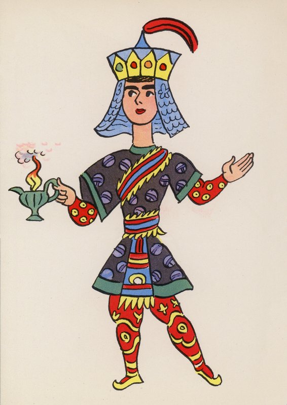 Figuren uit Kinderboeken: Aladdin door Walter Trier