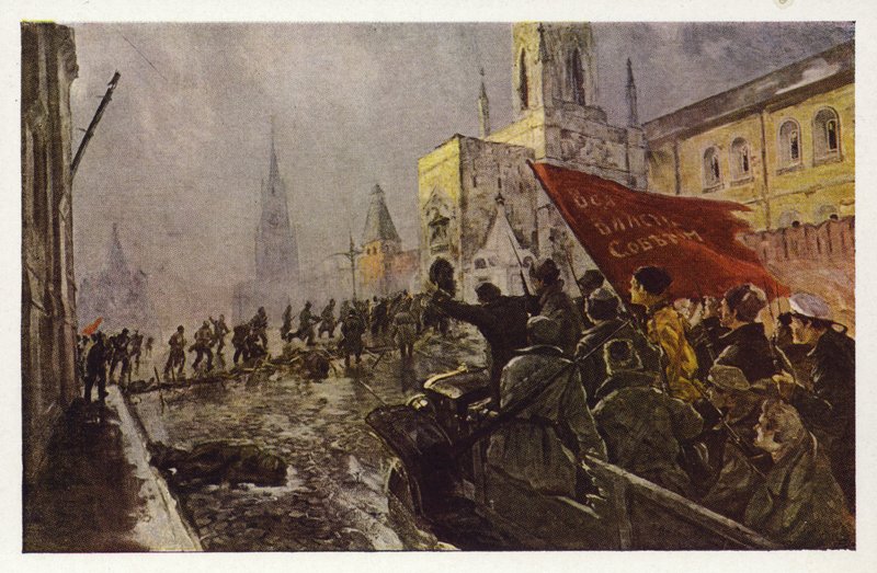 De Rode Garde betreedt het Kremlin, Moskou, op 2 november 1917, jaren 1920 door Wassily Meshkov