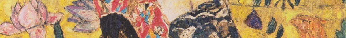 Dame met waaier (Gustav Klimt), Detail: Roter Blütenschal