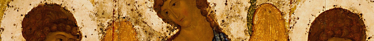 Heilige Drie-eenheid (Troitsa) (Andrei Rublev), Detail: Gesicht des mittleren Engels
