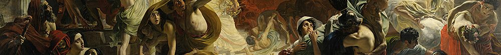 De laatste dag van Pompeii (Karl Pavlovich Bryullov)