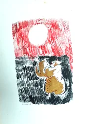 G. C. Riccardi, Zonder titel, 1974, Italië