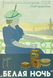 Witte Nacht. Poeder. Parfum. Crème