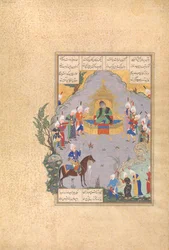 Gushtasp bewijst zijn boogschieten voor Caesar, Folio 404r uit de Shahnama, ca. 1525-30