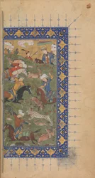 Divan Verzamelde Werken van Jami, ca. 1480
