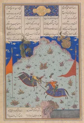 De zesde steekspel van de roeken: Bizhan versus Ruyyin, Folio 343r uit de Shahnama