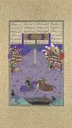 Zal doodt Khazarvan, Folio 104r uit het Shahnama Boek der Koningen...