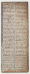 Catalaanse Atlas, Blad 2, 1375
