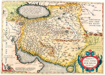 Persici sive Sophorum Regni Typus Geografische kaart van het gebied van het Arabisch Schiereiland uit 