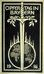 Duitse fondsenwervingsposter 