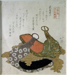 Parade stijgbeugels. 1822 (Japanse prent)