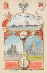 Illustratie van de stad Sint-Petersburg naar de stad Parijs