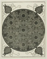 De Vierde Knoop