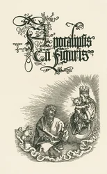 Titelpagina van de tweede Latijnse editie van 1511 (houtsnede)