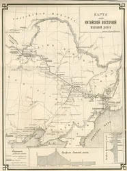 De Chinese Oostelijke Spoorweg CER, c. 1903-1906