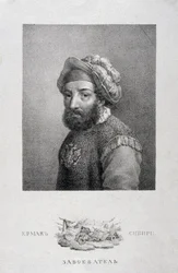 Portret van de Kozakkenleider, Veroveraar van Siberië Yermak Timopheyevich -1585, 1818