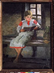 Een wonderbaarlijk boek
