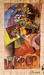 Bloemen, 1918