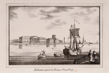 De Academie van Wetenschappen Serie Zichten van Sint-Petersburg, 1820s