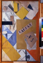 Theehuis nummer 5. Compositie. Schilderij van Alexei Alexeyevich Morgunov