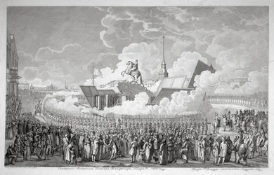 Opening van het ruiterstandbeeld van Peter de Grote op het Senaatsplein in Sint-Petersburg in 1782, begin 18e eeuw