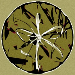 Goan Beauty, 2012 (handgeschilderde foto)