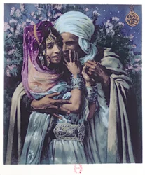 Slaaf van de Liefde (kleur litho)