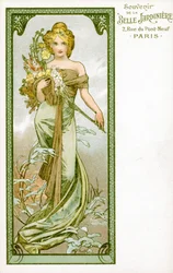 Lente, 1896