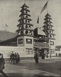Het Chinese Theater