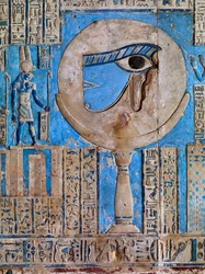 Het Oog van Horus. Het plafond van de Hathor Tempel, Dendera, 50-48 v.Chr.