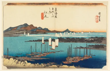 Ejiri, Uitzicht Over Mio-no-Matsu-bara, in De Drieënvijftig Stations van de Tokaido Weg (Tokaido Gojusan Tsugi-no Uchi)