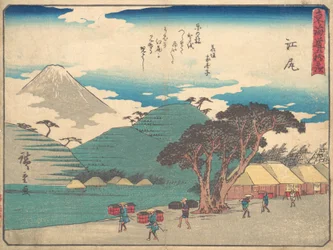 Ejiri, ca. 1838