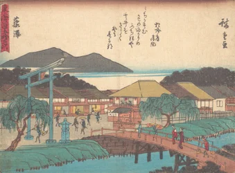 Fujisawa