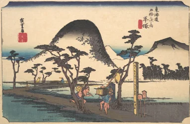 Hiratsuka, Nawate Do, ca. 1834
