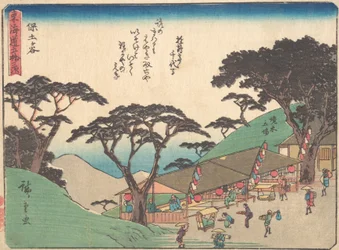 Hodogaya, ca. 1838