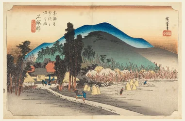 Ishiyakushi-tempel, in De Drieënvijftig Stations van de Tokaido-weg (Tokaido Gojusan Tsugi-no Uchi)