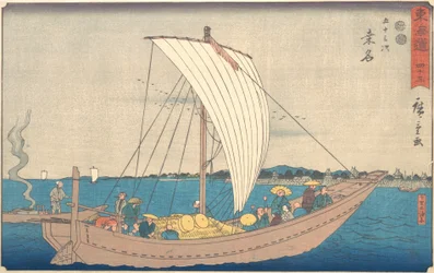 Kuwana