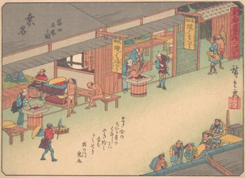 Kuwana, uit de serie De Drieënvijftig Stations van de Tokaido Weg