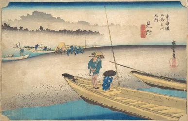 Mitsuke, Tenryugawa Veerboot, Station Nr. 29