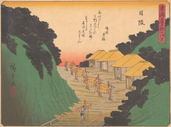 Bergpad, uit de serie De Drieënvijftig Stations van de Tokaido Weg