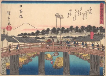 Nihonbashi, uit de serie De drieënvijftig stations van de Tokaido-weg