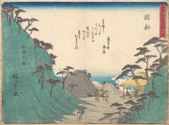 Okabe, ca. 1838