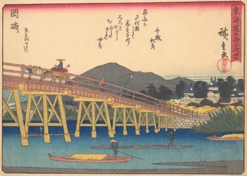 Okazaki, uit de serie De Drieënvijftig Stations van de Tokaido-weg, begin 20e eeuw