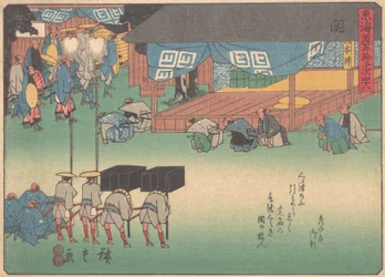 Seki, uit de serie De drieënvijftig stations van de Tokaido-weg