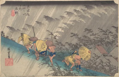 Plotselinge regenbui bij Shono, uit de serie Drieënvijftig stations van de Tokaido, 1834-35
