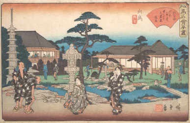 De Daikokuya in Mukojima, ca. 1835-42