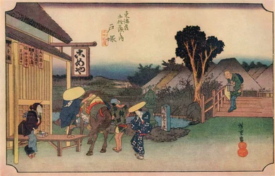 Totsuka-tak van Hoofdstraat, 1831-1834, 1936