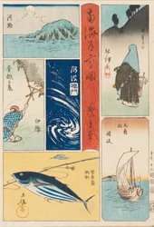 Ukiyo-e print - Nankaido Rokka-koku