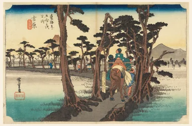 Yoshiwara, Fuji, Achteraanzicht, in De Drieënvijftig Stations van de Tokaido Weg (Tokaido Gojusan Tsugi-no Uchi)