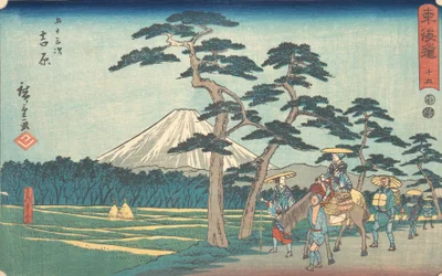 Yoshiwara, ca. 1840